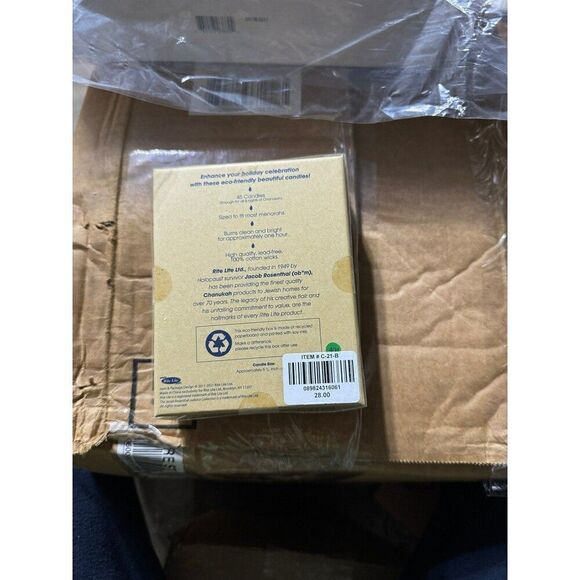 2 sets Rite Lite Blue & Natural Chanukah Candles, 45 CT - Picture 3 of 3